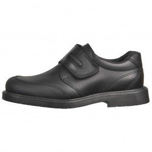 Zapatos de Niño - Colegiales Pablosky en Piel Negra